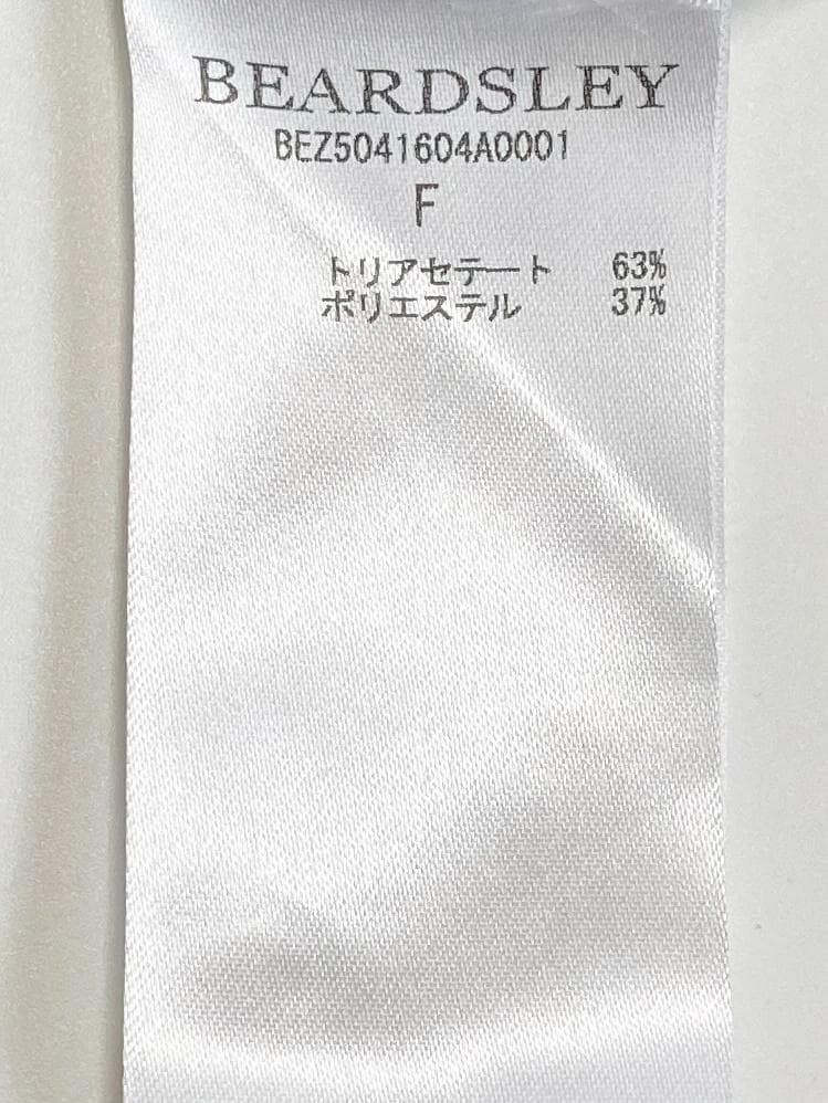 新品未使用♪BEARDSLEYビアズリー上品24SS麻調合繊フレンチブラウス♪