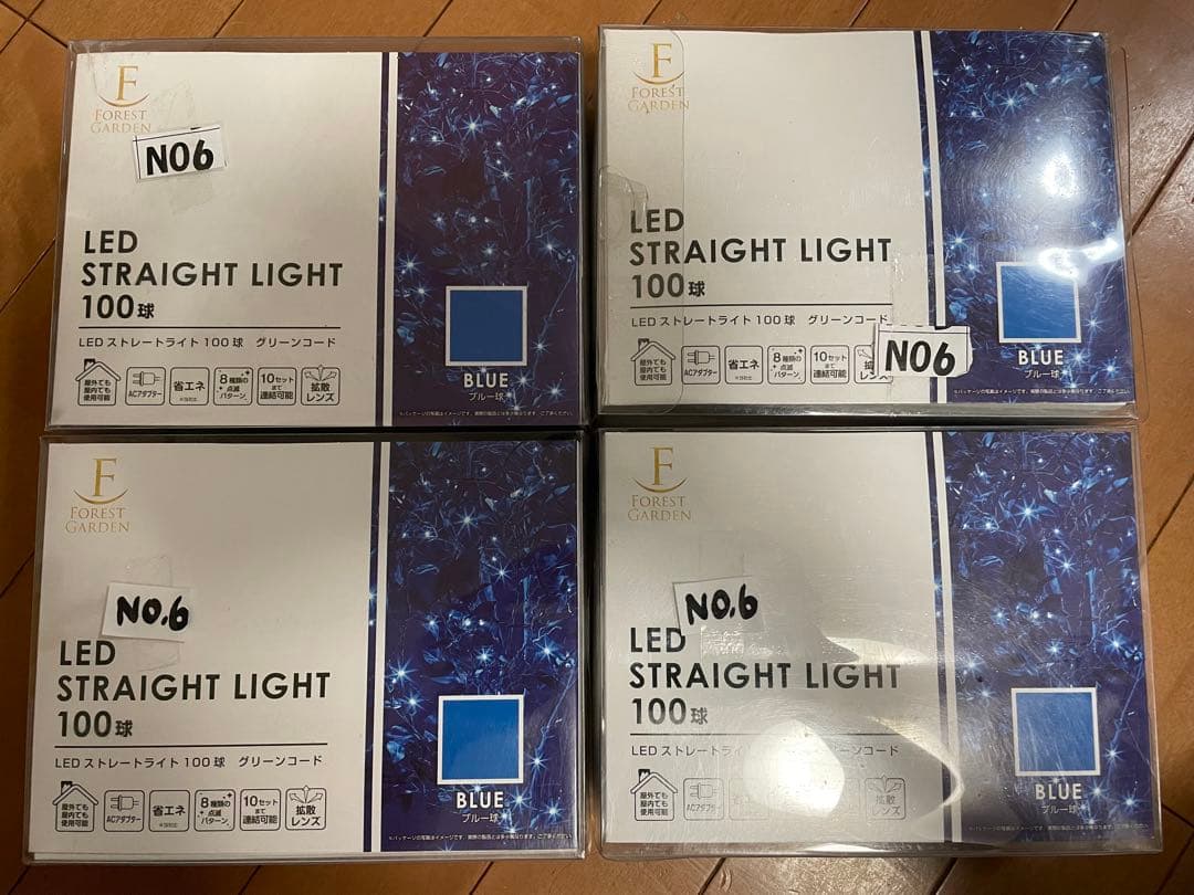 クリスマス　イルミネーション　LEDストレートライト100球×4箱　ブルー
