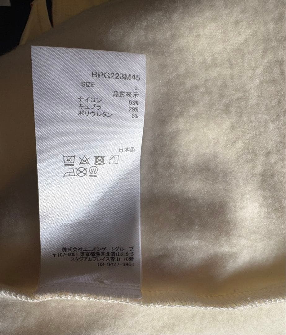 ブリーフィング MENS WARM LS ハイネックカットソー