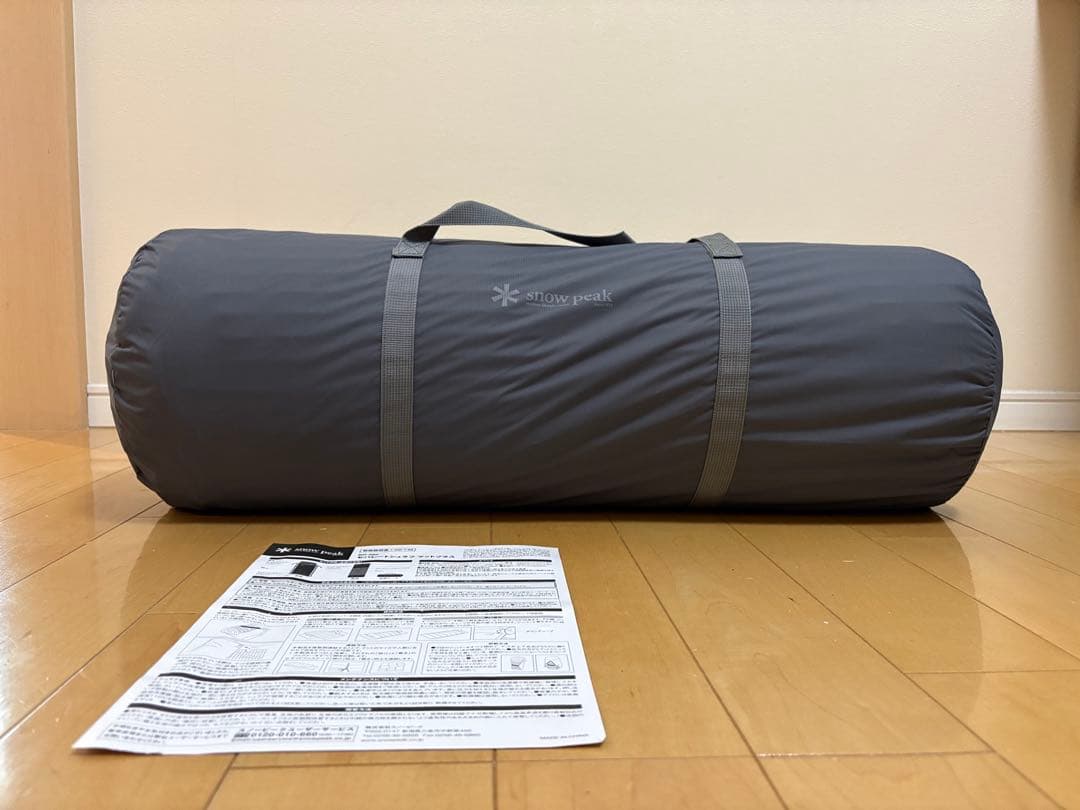  peak BD-080 セルパートジュラフマットプラス