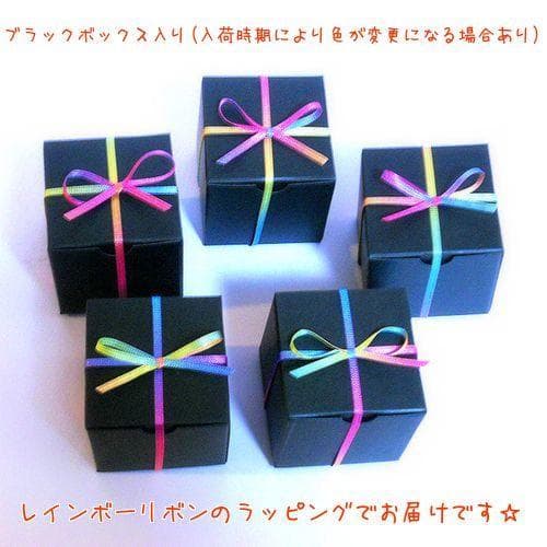 【高級プリザーブドフラワー】レインボーローズジュエリー