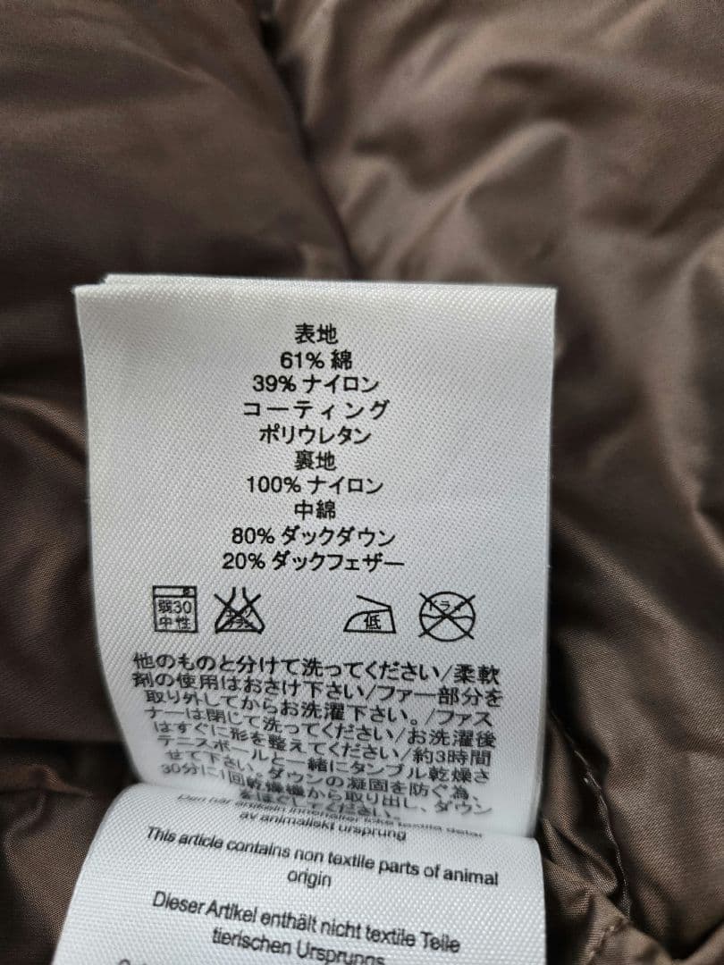 Peak Performance ダウンジャケット モッズコート　オリーブ