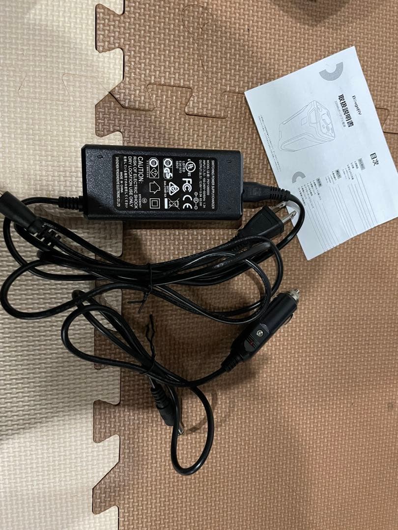 発電機・ポータブル電源 BougeRV 220Wh Portable Power Station