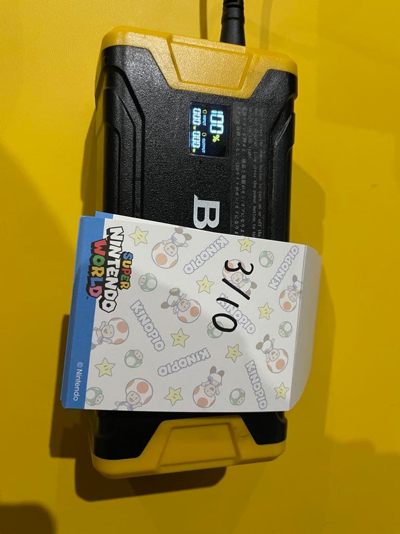 発電機・ポータブル電源 BougeRV 220Wh Portable Power Station