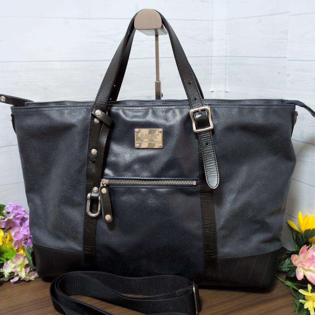 シール×森野帆布　トートバッグ　メンズ　レディース　バッグ　美品
