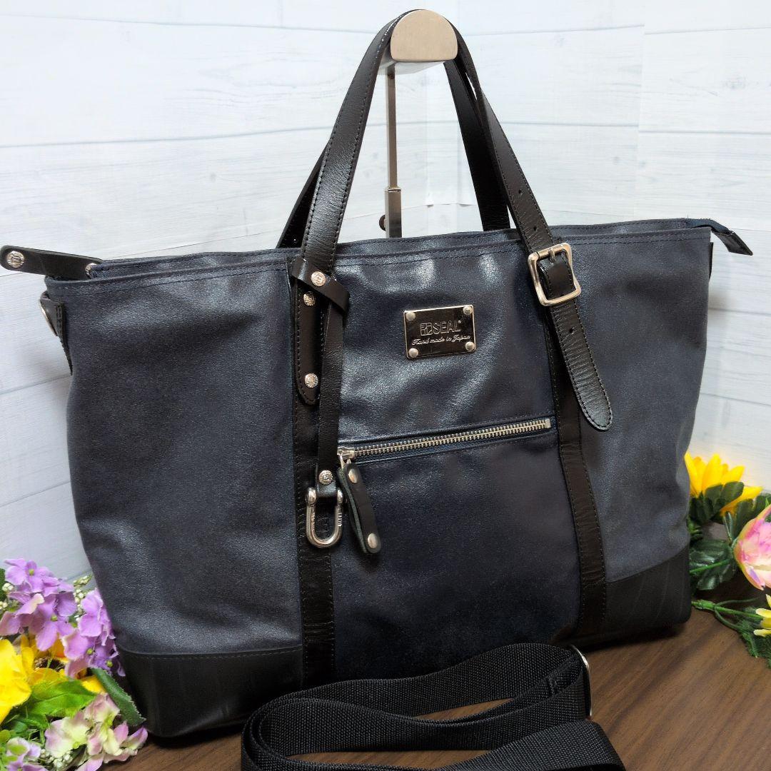 シール×森野帆布　トートバッグ　メンズ　レディース　バッグ　美品