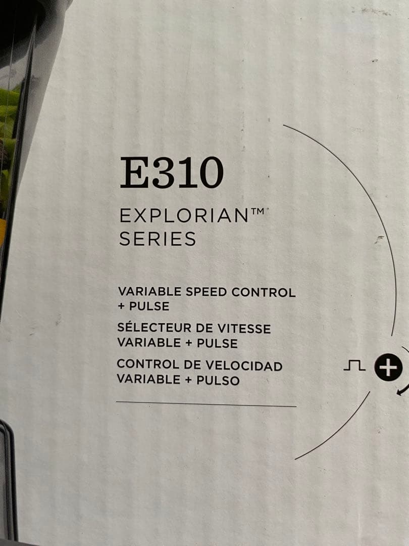 【新品未開封】 Vitamix（バイタミックス）E310 ブラック