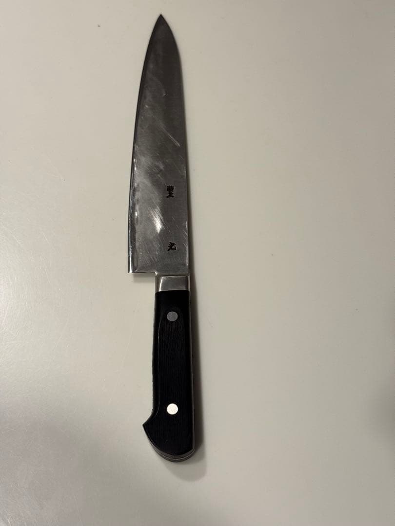 高橋刃物　特上光友　牛刀 24cm