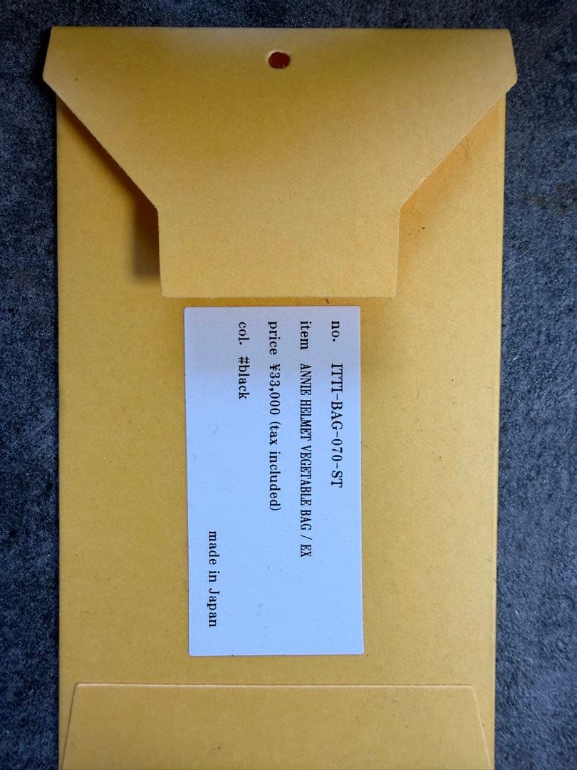 itti レザーヘルメットバッグ