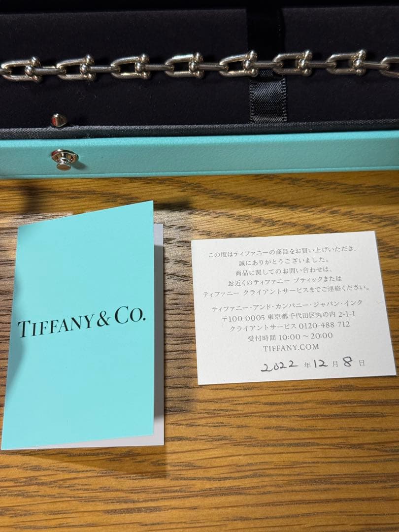 み*し様 ティファニー　ハードウェア　スモールリンク ブレスレット