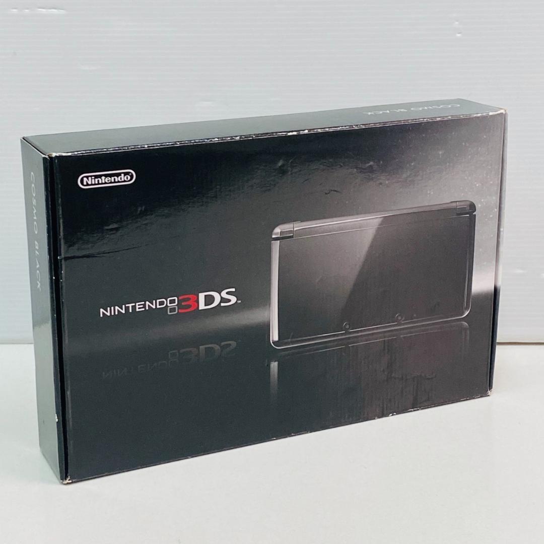 ★未使用品★極美品ニンテンドー3DS コスモブラック【生産終了】