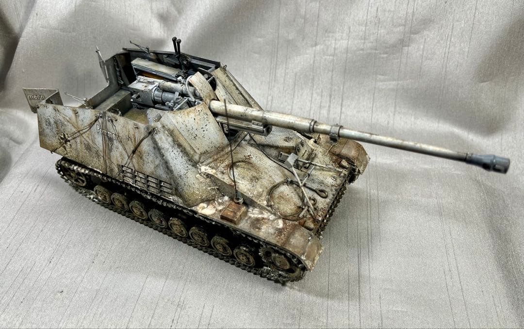 ドイツ自走砲　ナースホルン　1/35