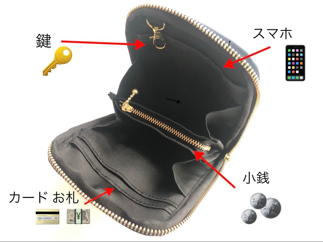 【スマホショルダー】ミナペルホネン タンバリン tambourine mix