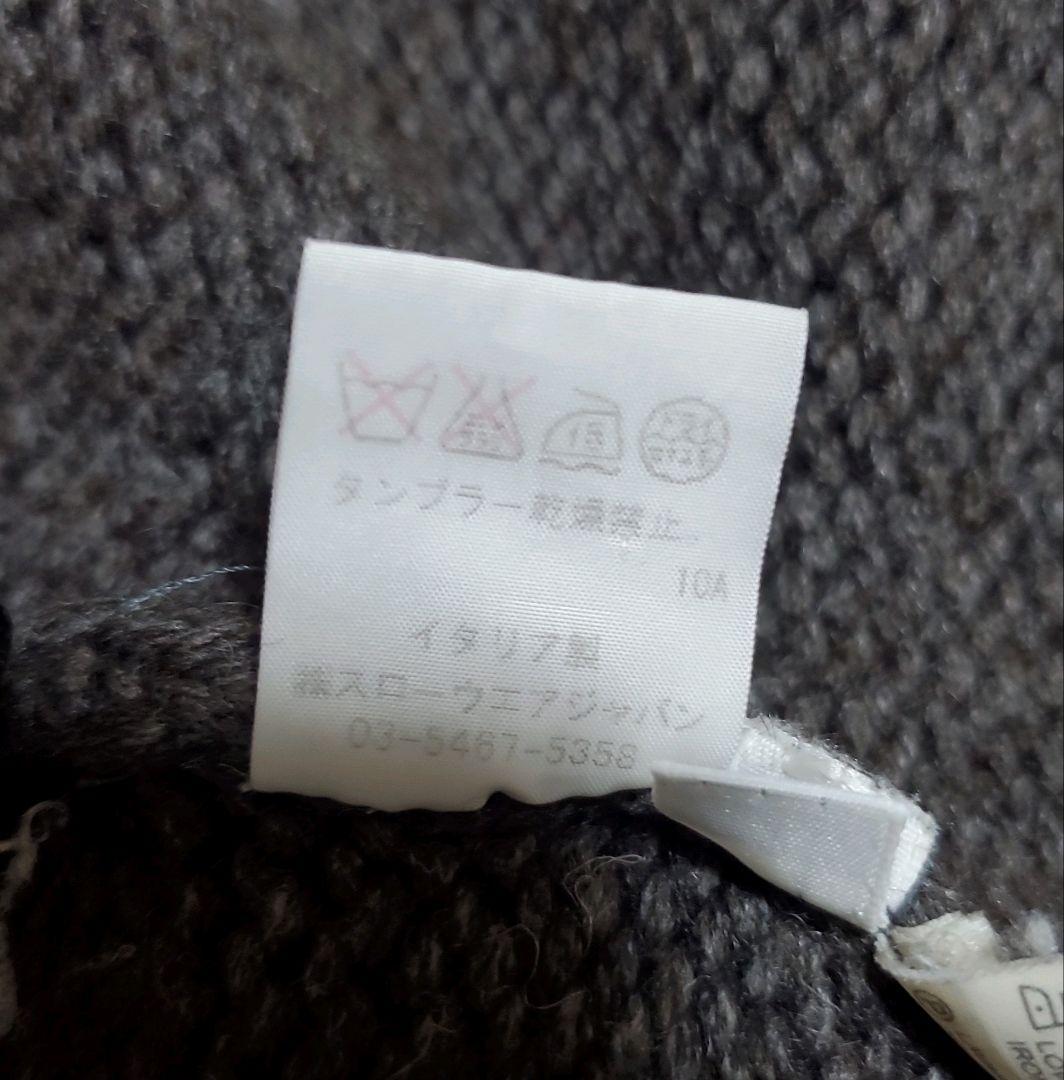 ザノーネ　襟付きカーディガン　ウール　ヤク　チャコールブラウン　48