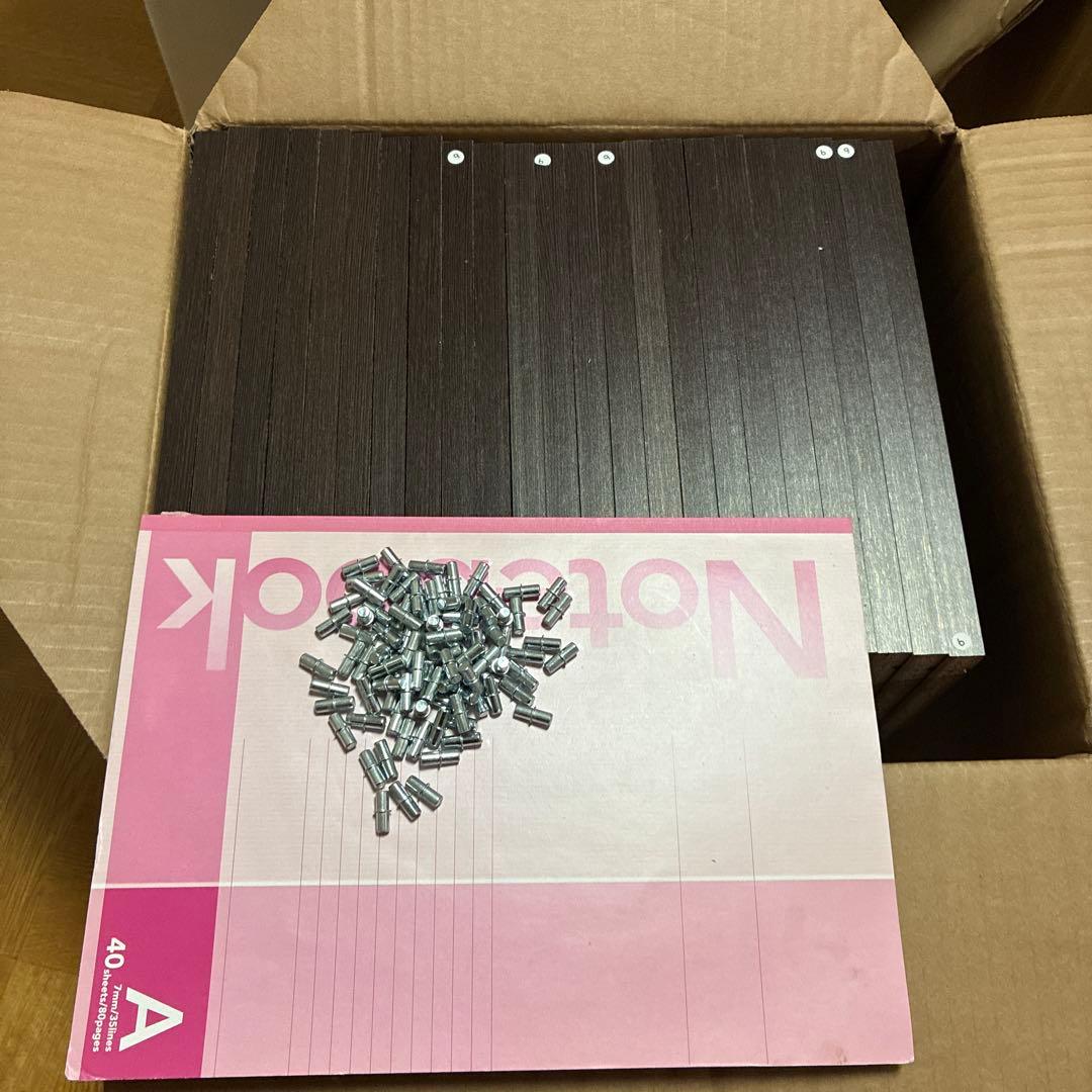 グレン　棚板　13枚セット（ダークブラウン シェルフ）