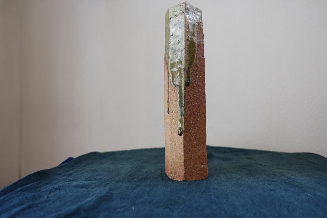 231 信楽焼　志がらき　花瓶　　SOUVENIR FOR FOREIGNERS