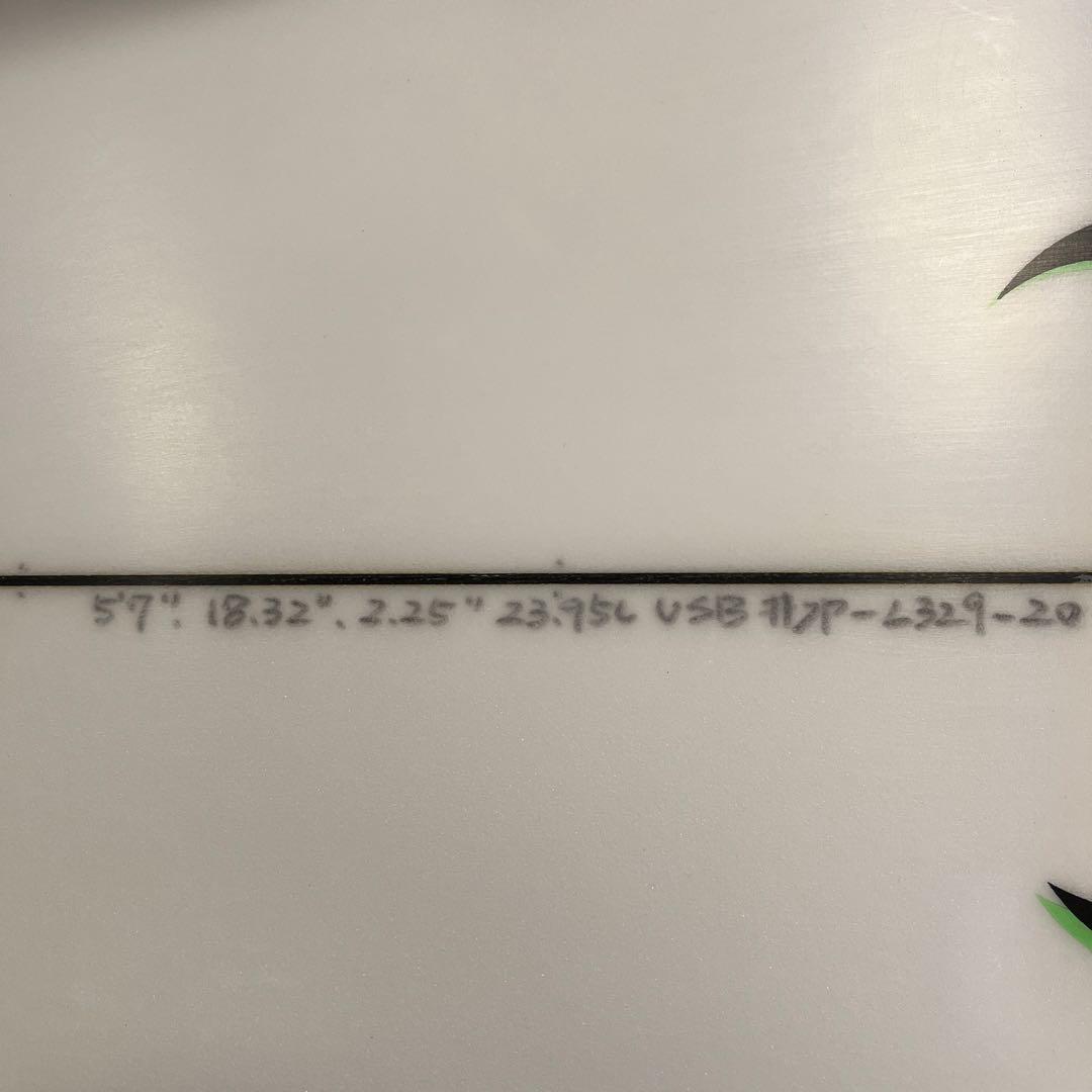 MAYHEM ドライバー2.0 5.7ft