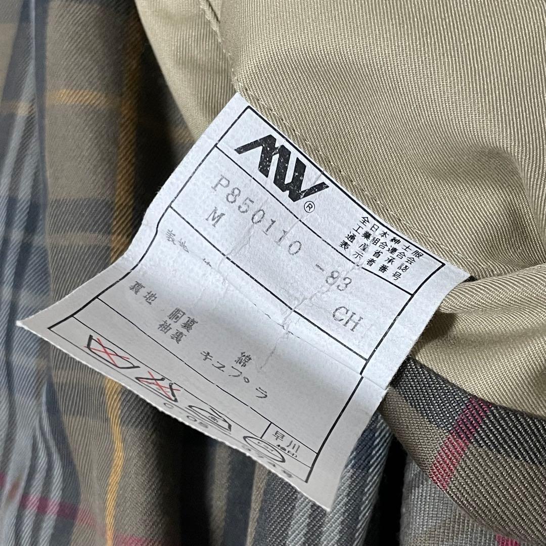 ラルフローレン　バルマカーンコート　一枚袖　チェック　80S ベージュ　ラグラン