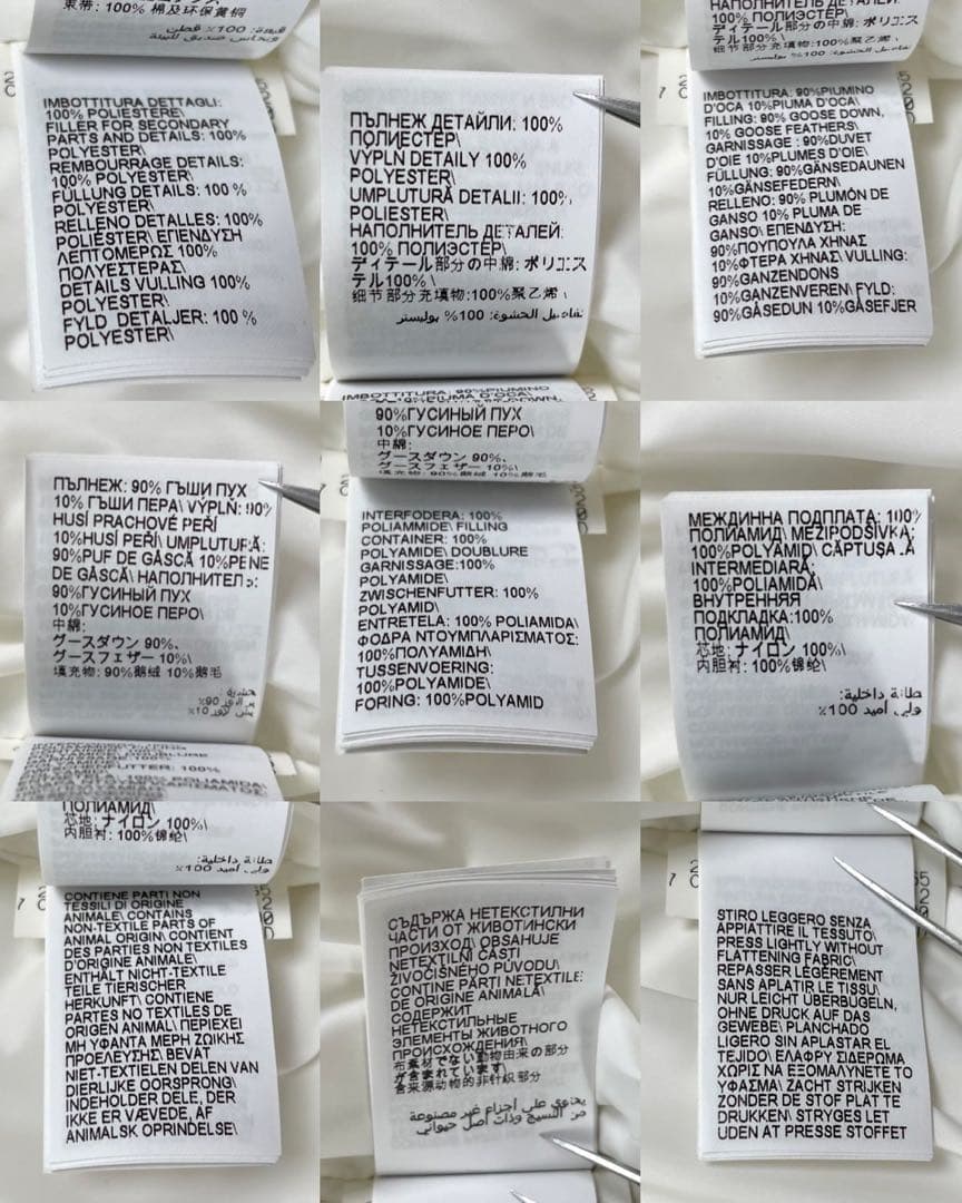 極美品 ブルネロクチネリ ダウンベスト フード ホワイト 38サイズ