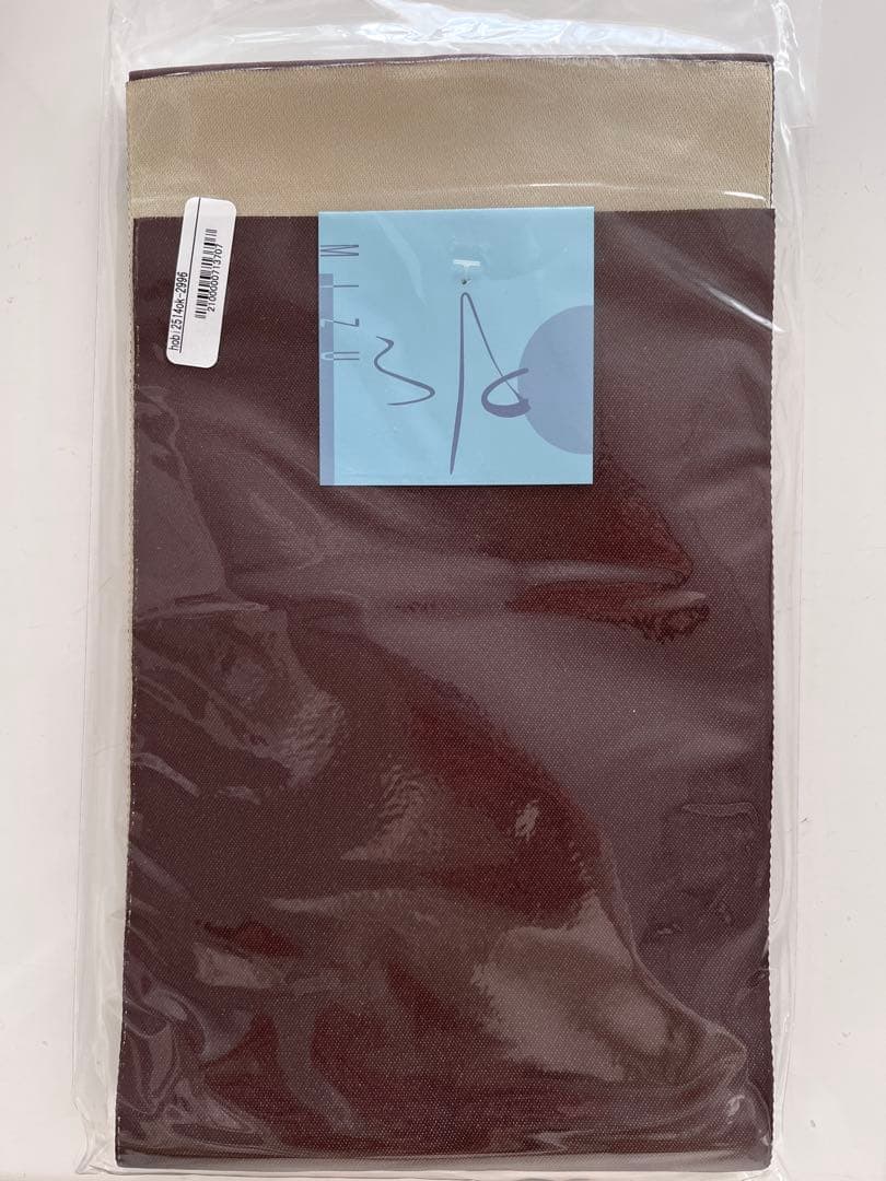 【新品未使用タグ付き⭐︎】卒業式 小学生 袴セット Sサイズ2尺3寸SOUBIEN