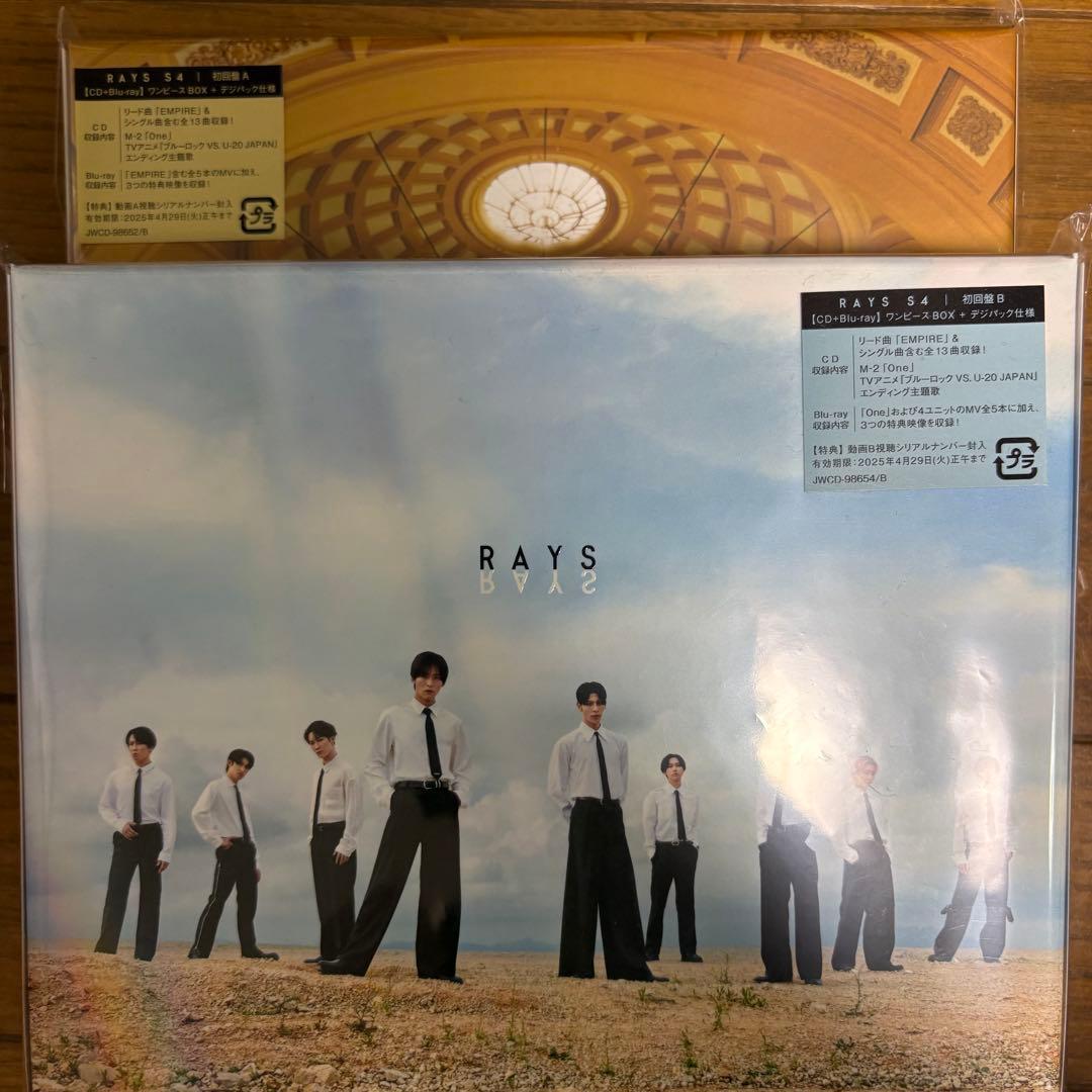 美品✨【Man】歴代アルバム セット販売 スノーマン スノ