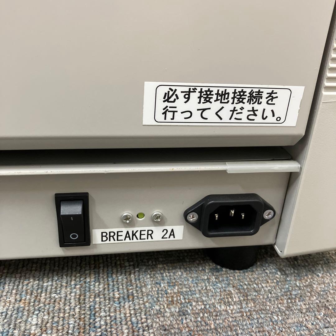 ライオン事務器 紙折機 LF-80N ワンタッチ切替ダイヤル　自動紙折り機