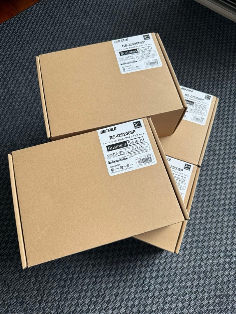 BUFFALO BS-GS2008P スイッチ 新品 未開封 4個セット