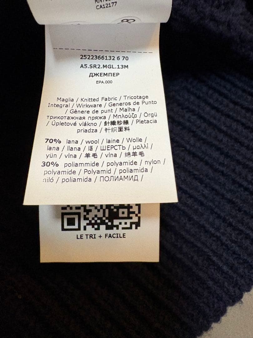 新品/SPORTMAX ケーブル編みタートルネックニット