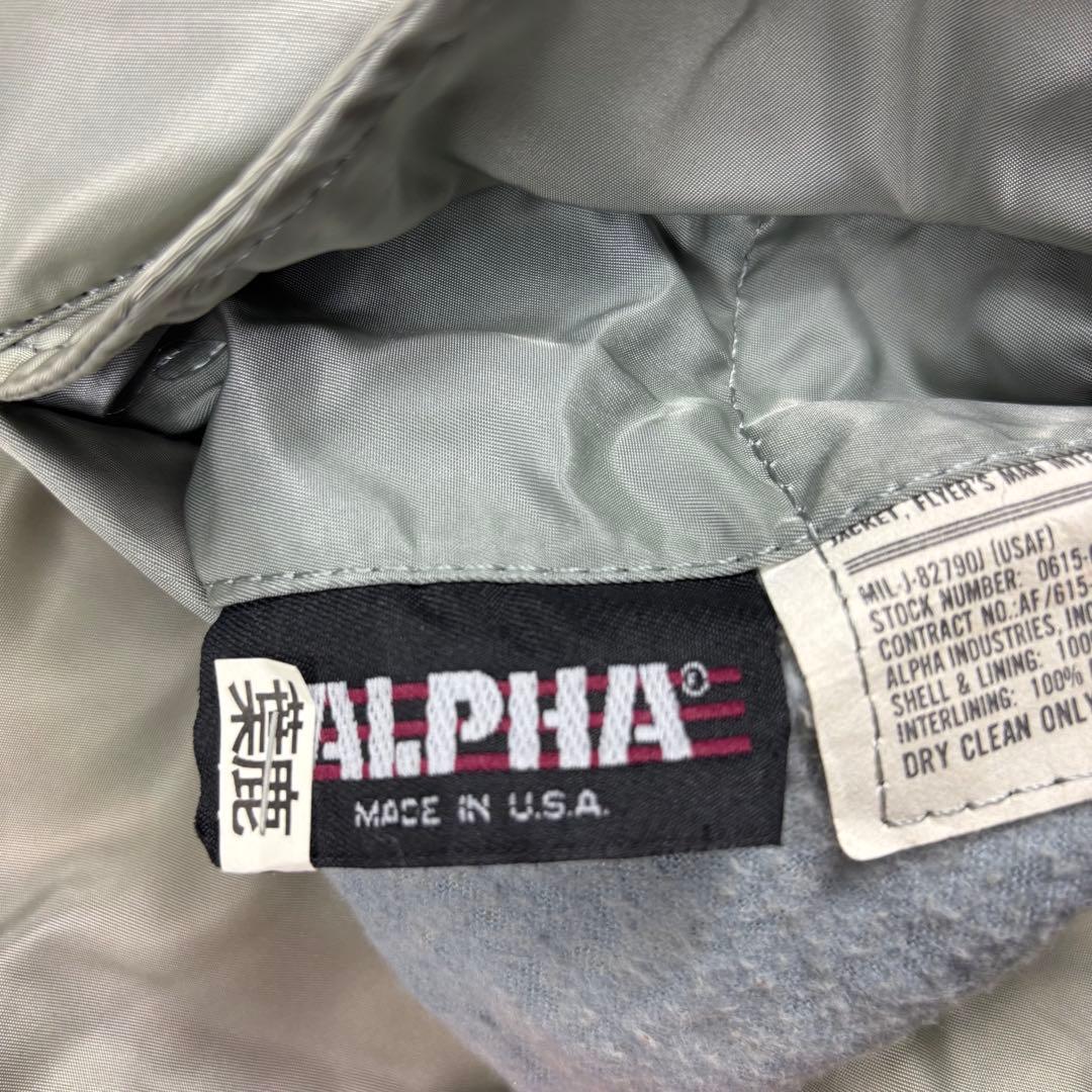 80sUSA製ALPHAアルファMA-1 フライトジャケット Mシルバー