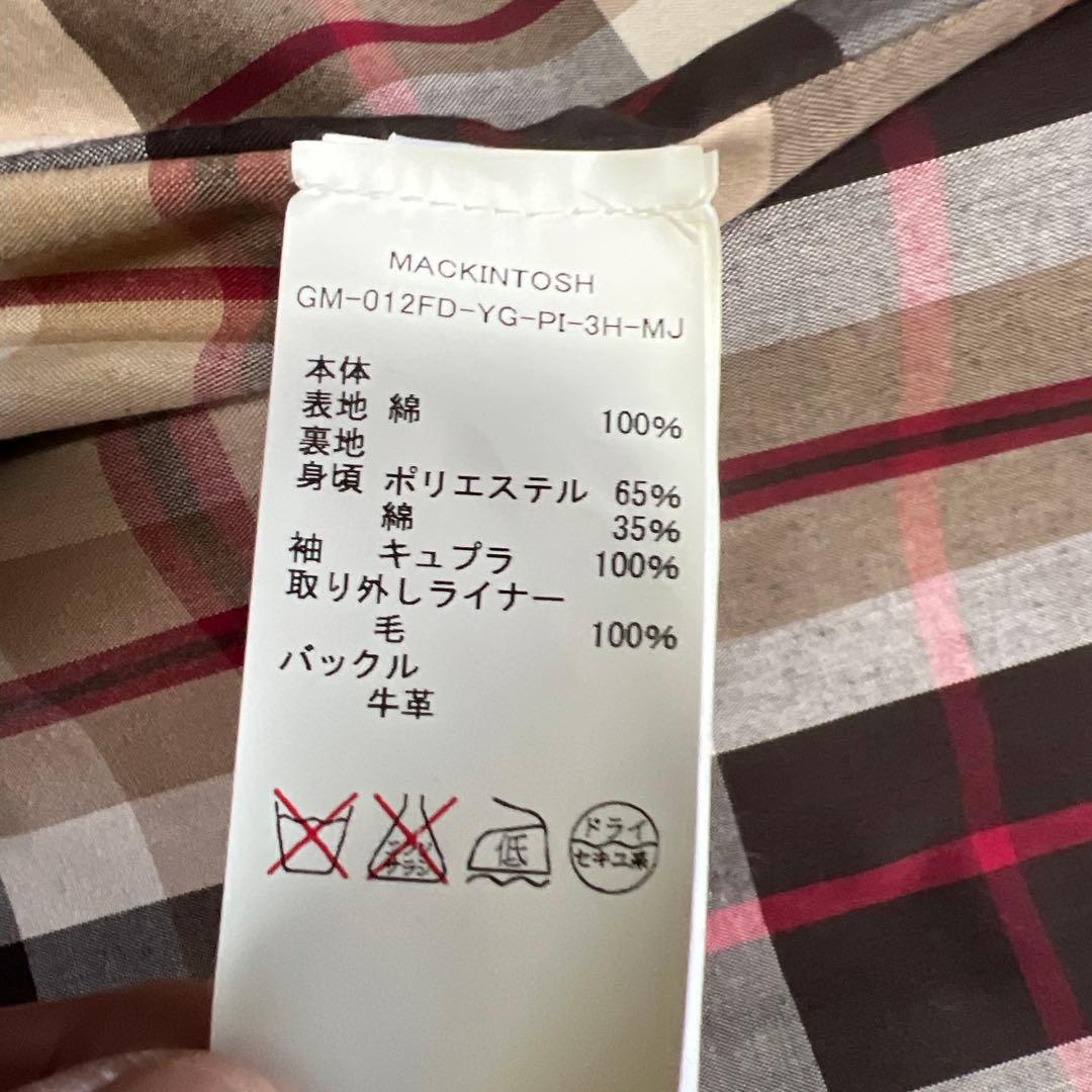 未使用級 MACKINTOSH トレンチコート 38