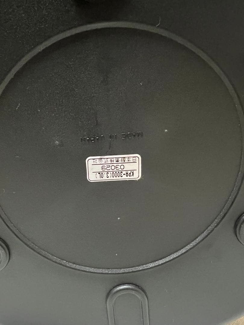 レア！未使用品！日本製！シャトルシェフ KPA-3000 3.0L 日本酵素