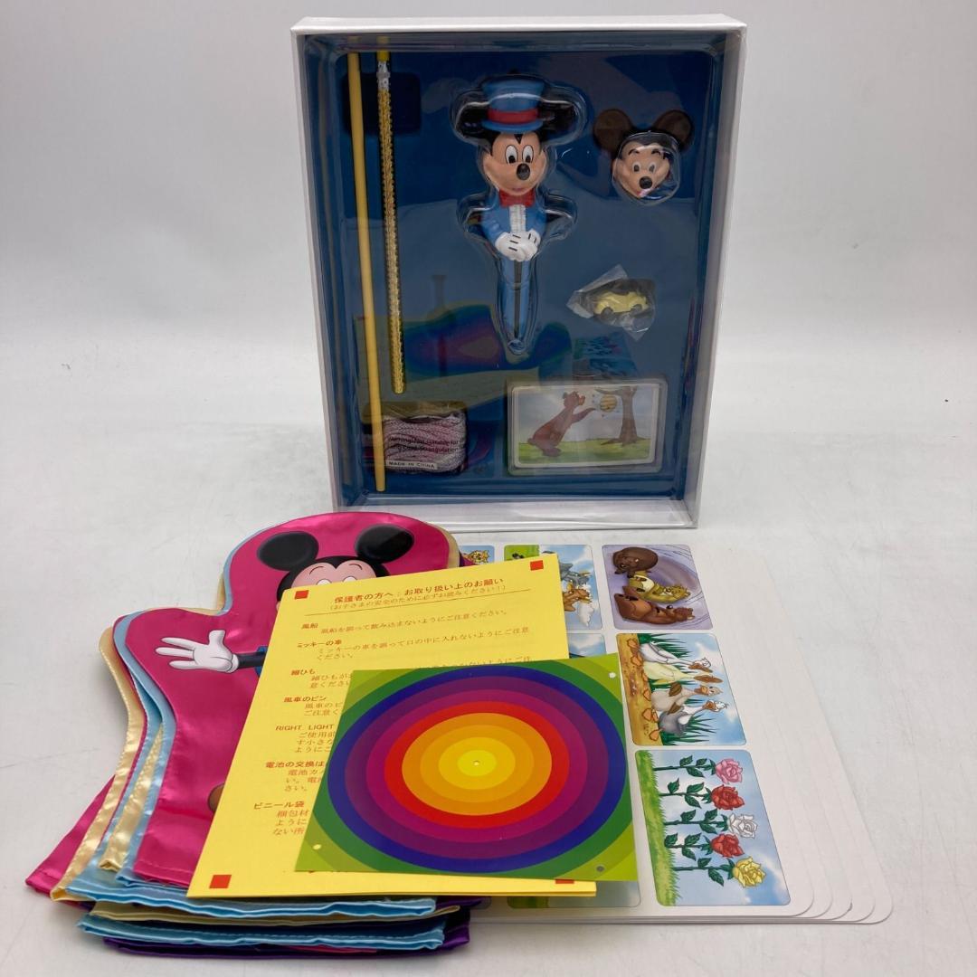 メインプログラム 絵本 CD　新子役DVD　ディズニー英語システム　700521