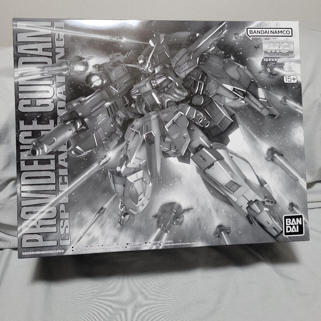 BANDAI MG プロヴィデンスガンダム(スペシャルコーティング)