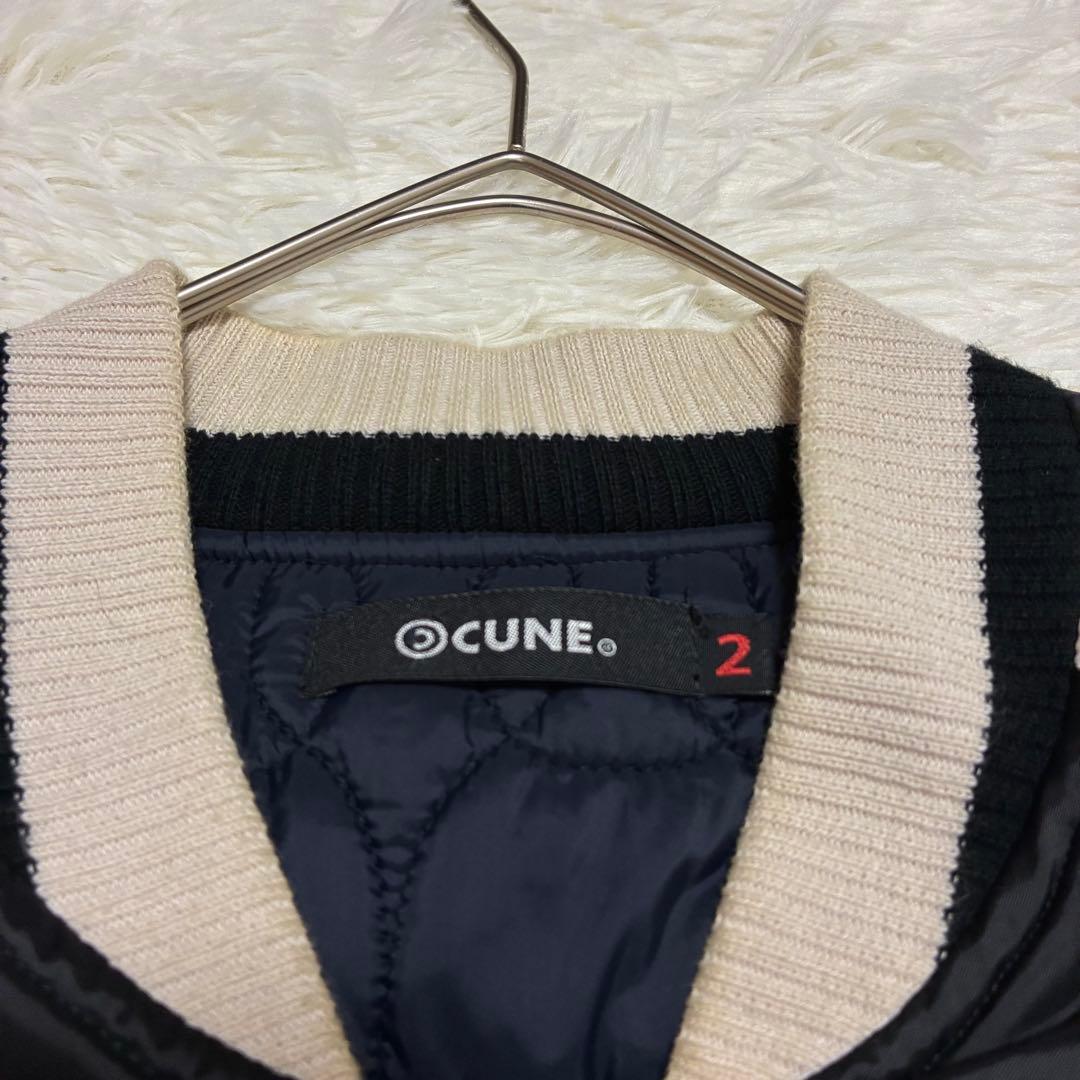 【希少】CUNE スカジャン 中綿 刺繍 激レア 2