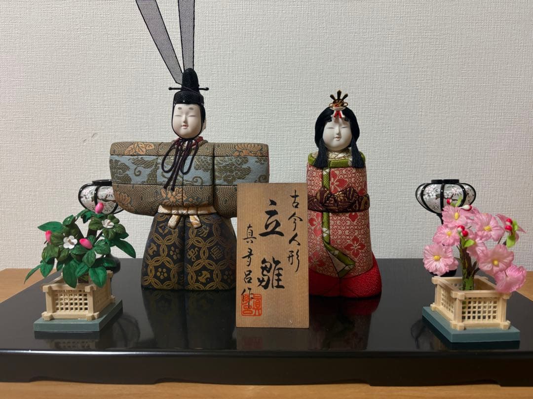 立雛人形セット　※烏帽子の羽破損
