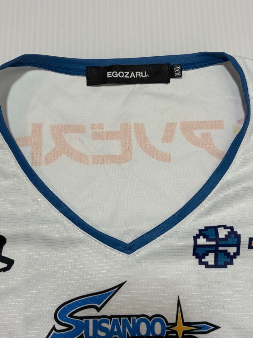 島根スサノオマジック ユニフォーム アウェイ 金丸晃輔 2XL 14 パックマン