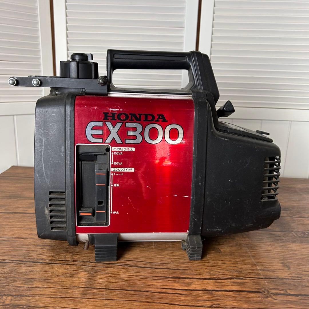 【送料込】ホンダ　HONDA EX300 ポータブル発電機