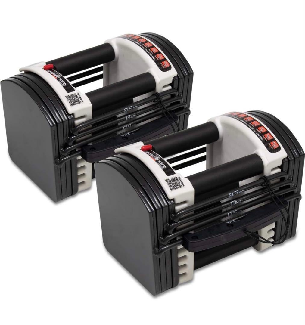 【ぼー】②2/2 FIELDOORフィールドア 可変式ダンベル片方22kg