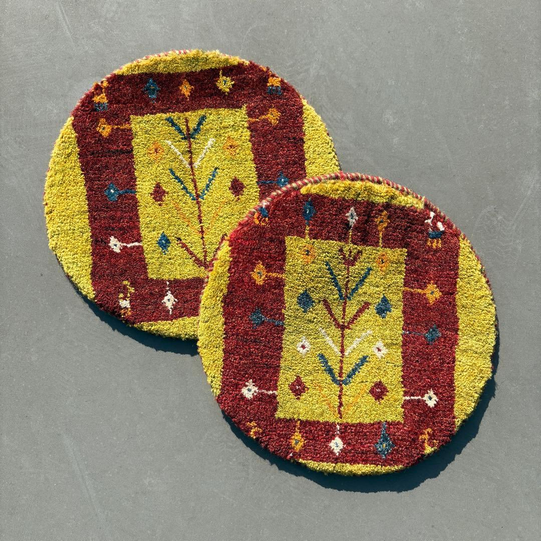 【レア】　イラン　ペルシャ　ギャッベ　丸　円形　座布団　手織り　ペア　グリーン