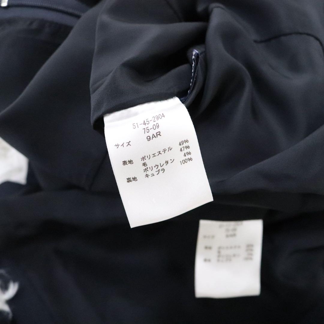 NEWYORKER　レディース フォーマル ワンピース　ジャケット　お受験スーツ