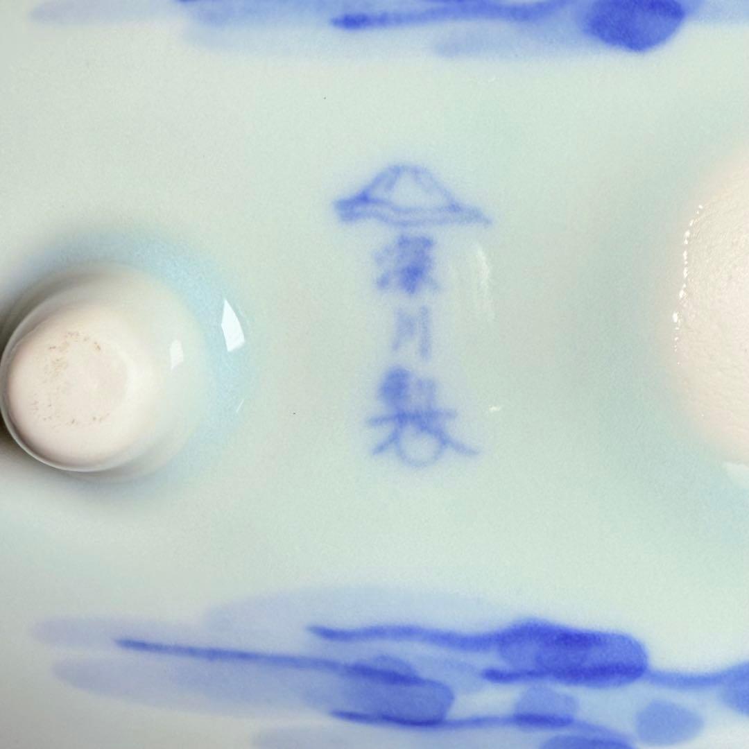 深川製磁　高級ライン　染付魚彫刻取皿揃　吹き墨　共箱　ほぼ未使用品　22.5㎝