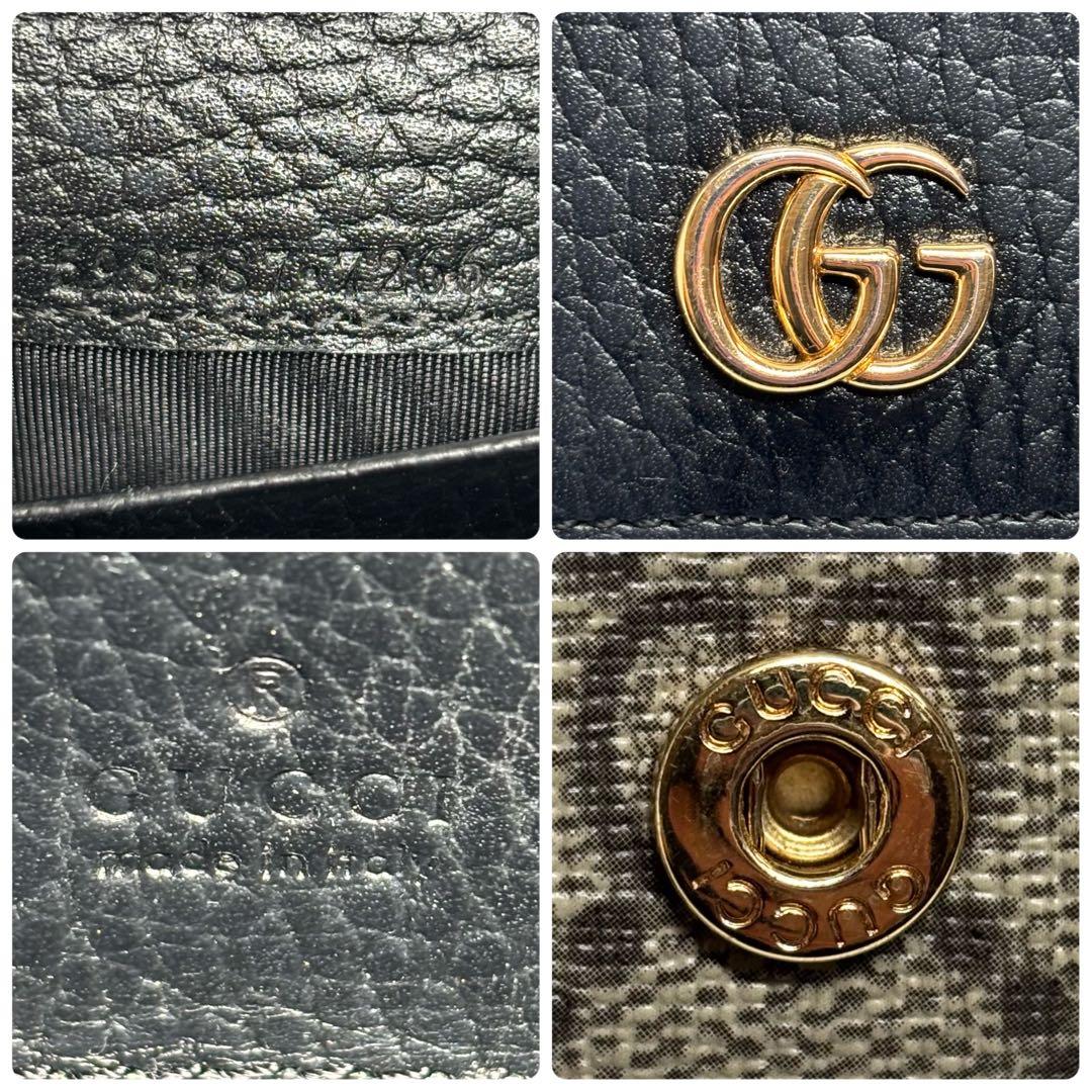 ✨美品✨ グッチ GGスプリーム マーモント 折り財布 L字 PVC レザー 黒