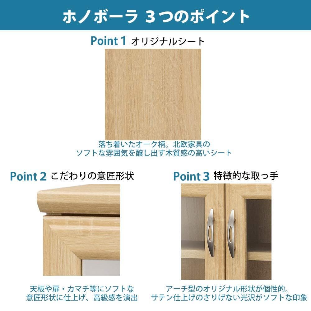 スリムデザイン下駄箱！扉付、幅30cm、靴・スリッパ調整可能棚