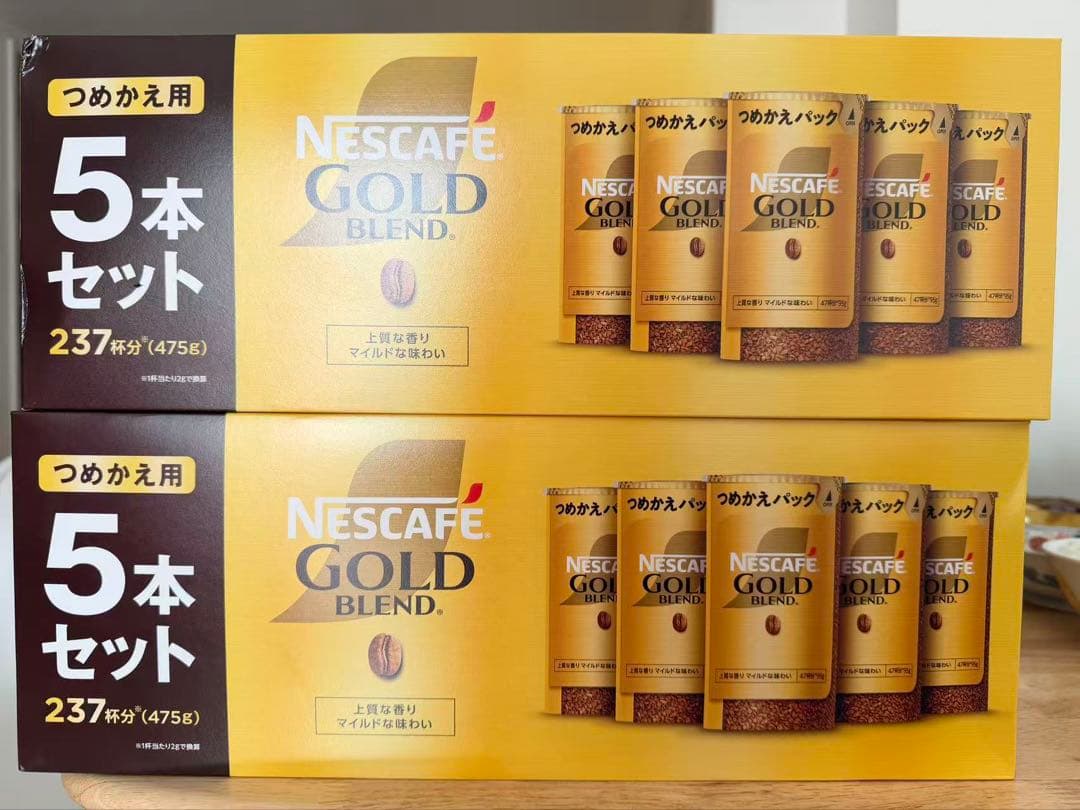 Nescafe Gold Blend 5本セット 237g×10箱（50缶）