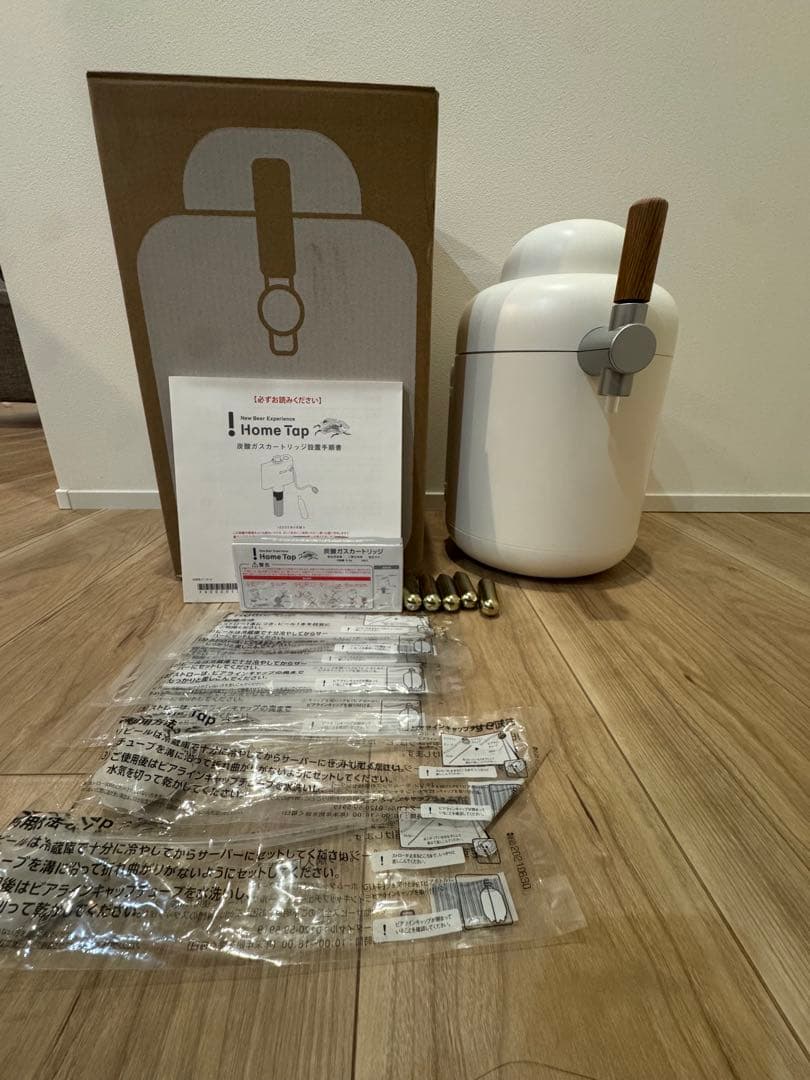 キリンホームタップ本体　日軽金アクト　HT-1000N