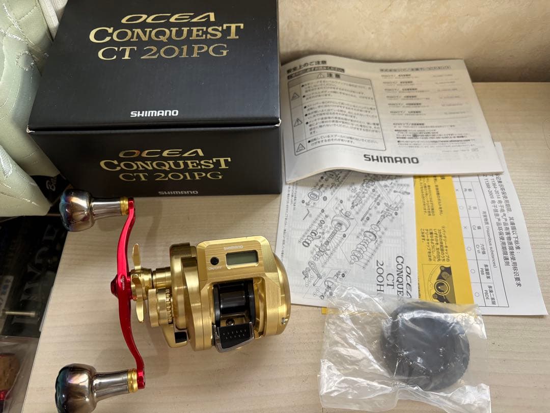 ★☆シマノ 18オシアコンクエスト CT 201PG カスタム　美品