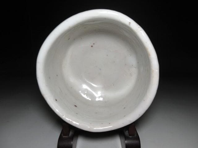 人間国宝 荒川豊蔵 菖蒲絵 志野茶碗／共箱 共布 仕覆／絵志野
