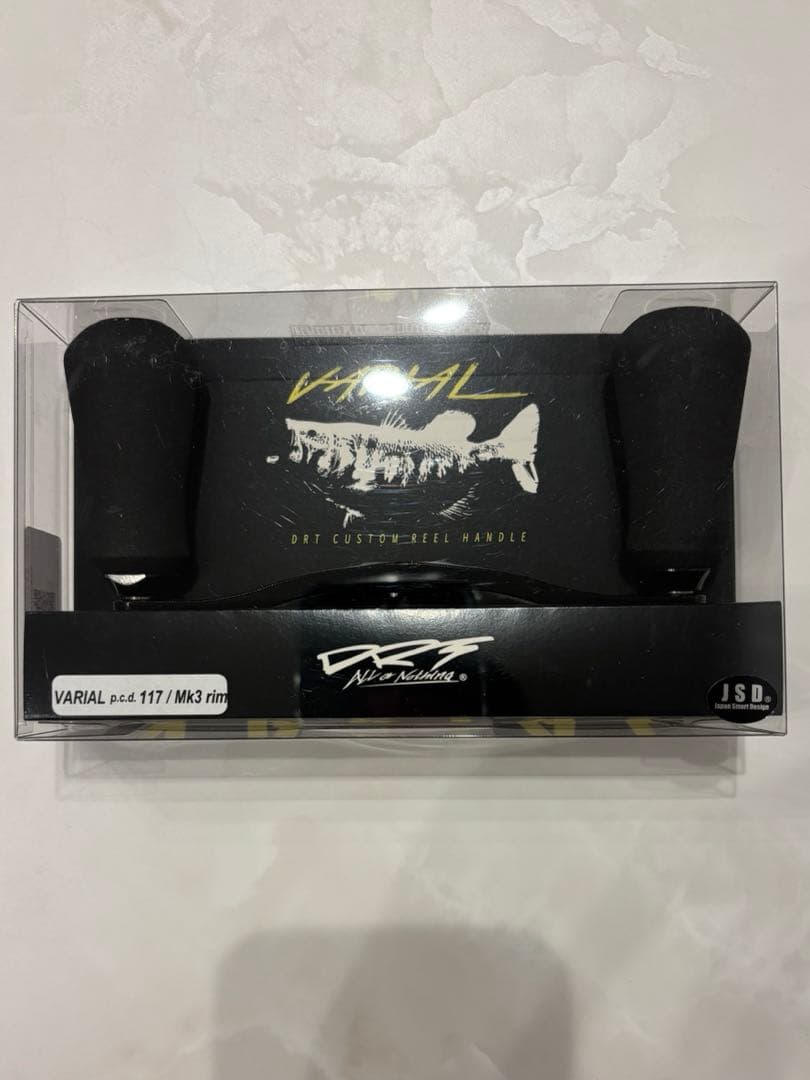 DRT バリアルハンドル 117 mk-3 ブラック