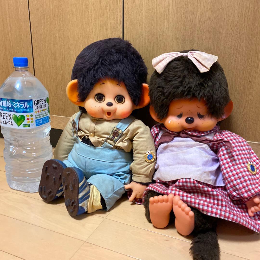 モンチッチ人形　昭和レトロ