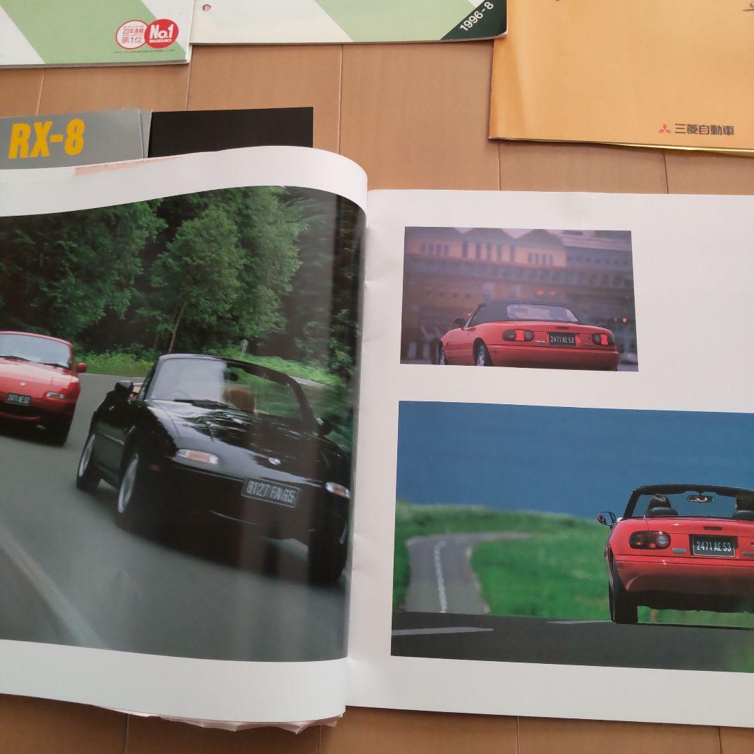 旧車カタログセット約65冊